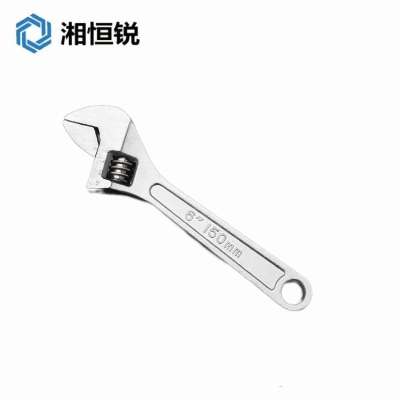 湘恒锐 活动扳手150mm 把