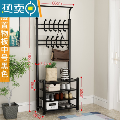 敬平晾衣架落地家用门厅挂衣架卧室简易鞋架室内收纳凉晒衣服衣帽架子 4层置物板-中号黑色加厚 大