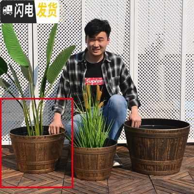 三维工匠塑料圆花盆超特大号大码庭院种树龙缸胶盆加厚铁树脂花盆落地 中号木桶黄铜金色 见详情花盆容器