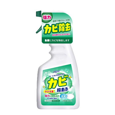 冰箱专用清洁剂官方旗舰店去霉斑霉菌除味清洗去污霉家用除臭净化