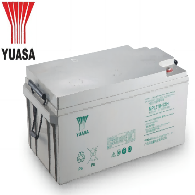 汤浅YUASA阀控式铅酸蓄电池NPL210-12H 12V 200AH 含安装及配件
