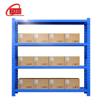 DXBG仓库仓储货架四层金属五金货架家用中型重型置物架展示架子200KG150*40*200