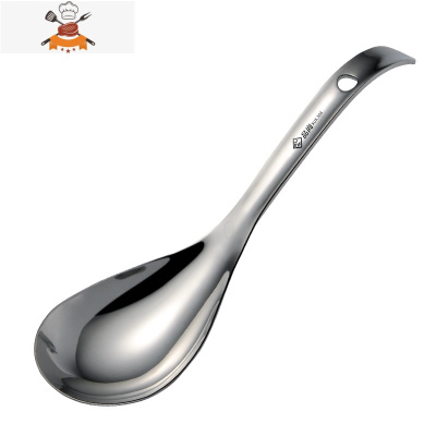 敬平304不锈钢盛子大调羹 大号汤勺分餐勺米子厨具家用