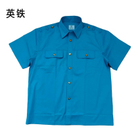 英铁短袖衬衣 S-5XL 件