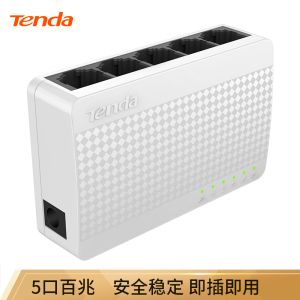 腾达(Tenda)S105 5口百兆交换机 4口家用宿舍交换器 监控网络网线分线器