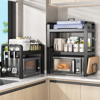 [补贴10%]可伸缩厨房微波炉架子置物架多功能家用台面电饭锅烤箱收纳支架