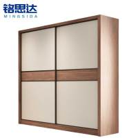 铭思达木质衣柜