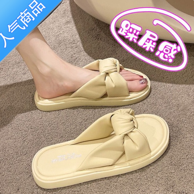 SUNTEK红晴蜒踩屎感拖鞋女夏外穿2023新款休闲平软底凉拖一字拖凉鞋