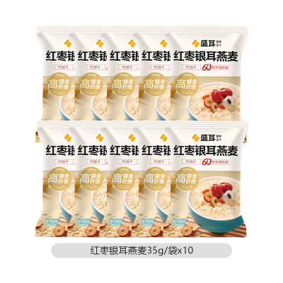 盛耳红枣银耳燕麦35g*10包