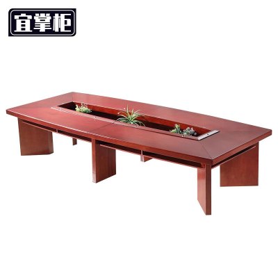 宜掌 柜 会议台