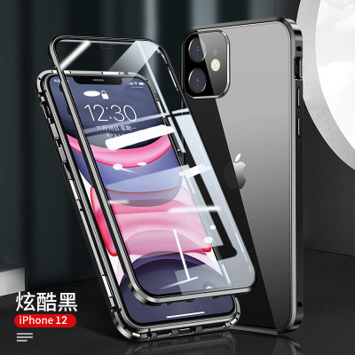 可波 [壳+膜]苹果12手机壳12pro金属全包iPhone11promax保护套全包镜头mini双面玻璃pro透明防摔 苹果12黑色