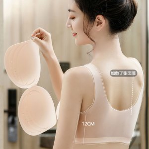 内衣女大胸显小无钢圈文胸罩夏季薄款大码胖MM无痕内衣运动背心式_606