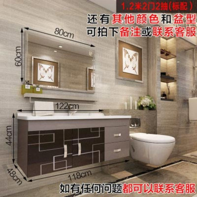 不锈钢卫浴室柜组合小户型洗手池洗脸盆现代简约卫生间厕所洗漱台