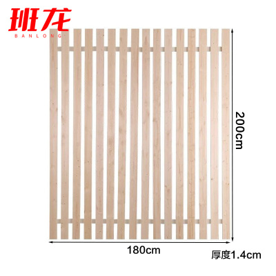 班龙折叠床板A180张
