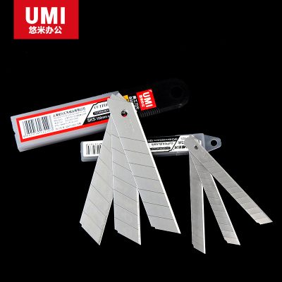 悠米 美工刀片 18mm B02501S 银 10片/盒 5盒装