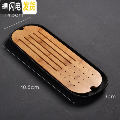 三维工匠陶瓷日式功夫茶具套装茶海托盘家用茶盘圆形蓄水实木干泡茶盘茶台 大号扁舟禅风黑