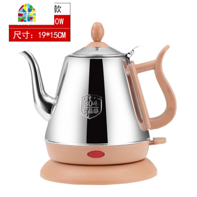 烧水壶小长嘴电热水壶随手泡不锈钢电茶壶家用热水壶自动断电宾馆 FENGHOU 黑色新款高品质高品质802连盖1.0
