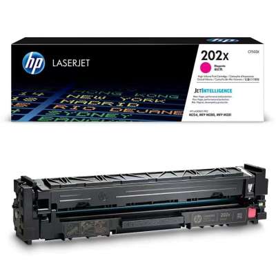 惠普(HP)202X(CF503X)原装硒鼓品红色单支装(适用hp m281fdw/254dw/254NW/280NW)