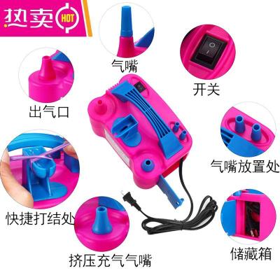 [补贴10%]全新升级款电动打气球机充气泵充气筒充气机打气球吹气球