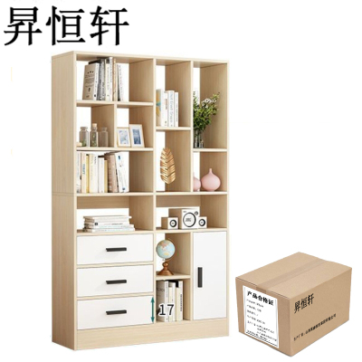 昇恒轩 书架 置物架 储物柜 SHX-103 单位:延米(800*2000*400mm)