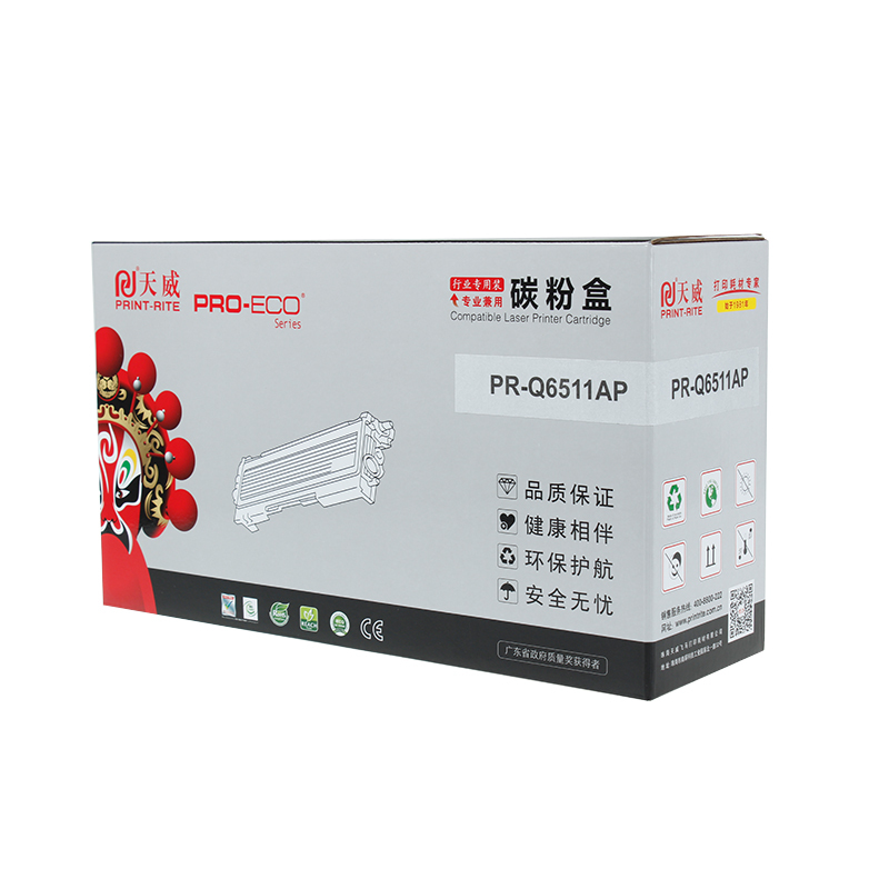 17ee7iicigebhoc9ayypmg