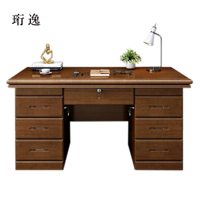 珩逸办公桌办公室中式家用书桌写字台单人C款胡桃色1.4米(办公款)