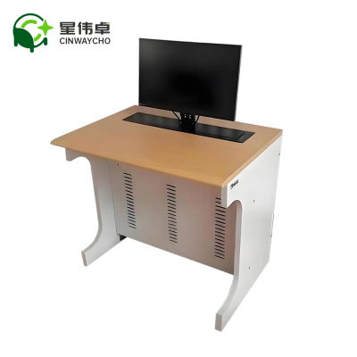 星伟卓 升降电脑桌 75*55*75cm张