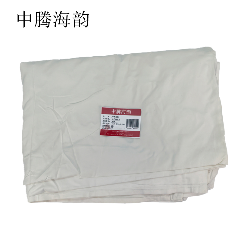 中腾海韵 白色擦机布 90棉 25kg/包