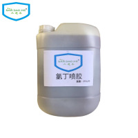 三道禾氯丁喷胶25公斤/桶 桶