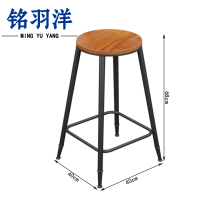 铭羽洋实木椅40*40*68cm把