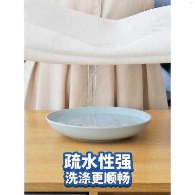 家柏饰(CORATED)内衣洗衣袋文胸袋内衣袋护洗袋洗衣网袋文胸机洗洗衣机防变形网兜 采购/多用途尺寸定制联系客服