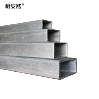 怡安然 镀锌方管 60*40*2mm 根