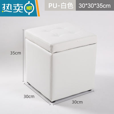 敬平收纳凳储物凳子可坐客厅家用矮凳布艺小板凳门口换鞋凳多功能方凳