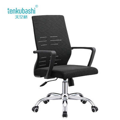 天空桥 办公椅 YZ21-48*48*100cm 把