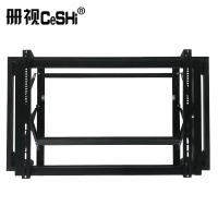 册视液压支架常规款65-86寸个