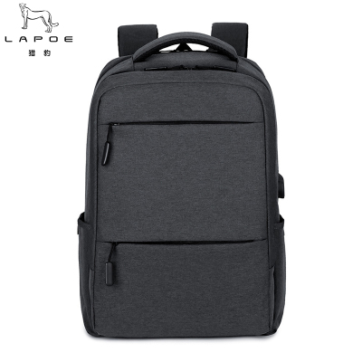 猎豹双肩包LB75Q/个