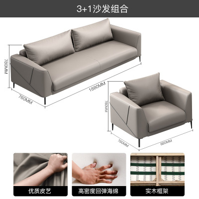 质凡办公室沙发商务接待办公区沙发茶几组合