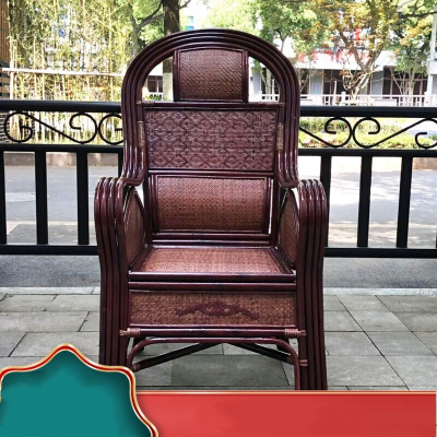 真藤办公户外休闲椅老人高靠背藤椅阳台客厅 酒红色(花板新款)