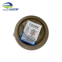 铂锜澳 316不锈钢保温饭盒/25*13cm-2L/个