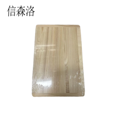信森洛 柳木菜板面板案板 55*90*2.5cm 个