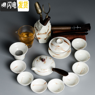 三维工匠功夫茶具套装家用简约手绘茶壶泡茶器盖碗水墨白瓷青花瓷整套茶杯 墨韵黄14件套(侧把壶)