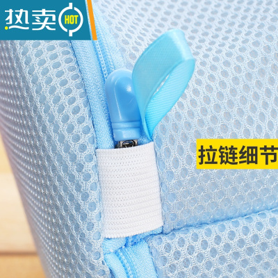 敬平文胸袋洗衣袋洗衣机专用胸罩内衣清洗袋家用洗护袋网防变形2个装 3件套B(支架文胸+粗网中小)护洗袋