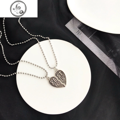 情侣项链一对男女学生便宜闺蜜拼接ins土酷链子装饰废话配饰品 JiMi