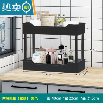敬平小推车厨房置物架收纳架子卧室卫生间可移动零食车多层落地调料架