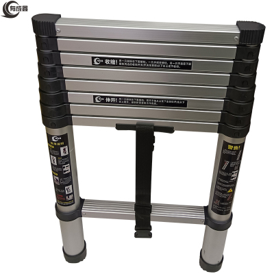 有成鑫竹节式单梯 伸缩梯 折叠梯5.1米/个