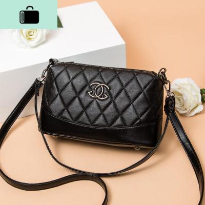 2020新款大气百搭中老年女包妈妈包多层斜挎包简约单肩包婆婆软皮NEW LAKE 黑色送卡包香包小皮一样的质感女斜挎包