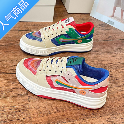 SUNTEK小白鞋女2023夏季新款百搭鸳鸯女鞋小众原创板鞋休闲网面透气网鞋