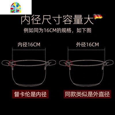 不锈钢奶锅304小锅子家用煮面婴儿宝宝辅食小蒸锅加厚汤锅电磁炉 FENGHOU 18cm奶锅复底SUS304