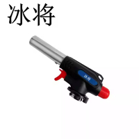 冰将 便携气罐喷枪头卡式气罐喷火枪 可倒置 个