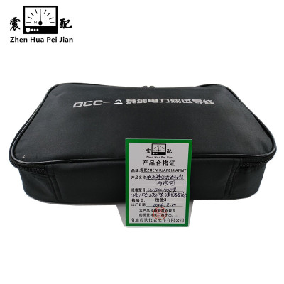 震配 电测量仪器仪表测试导线包 CSX/DCC/DXC型(1米1.5米2米2.5米3米长度备注) 包